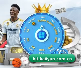 hit-kaiiyun.com.cn APP（kaiyun）